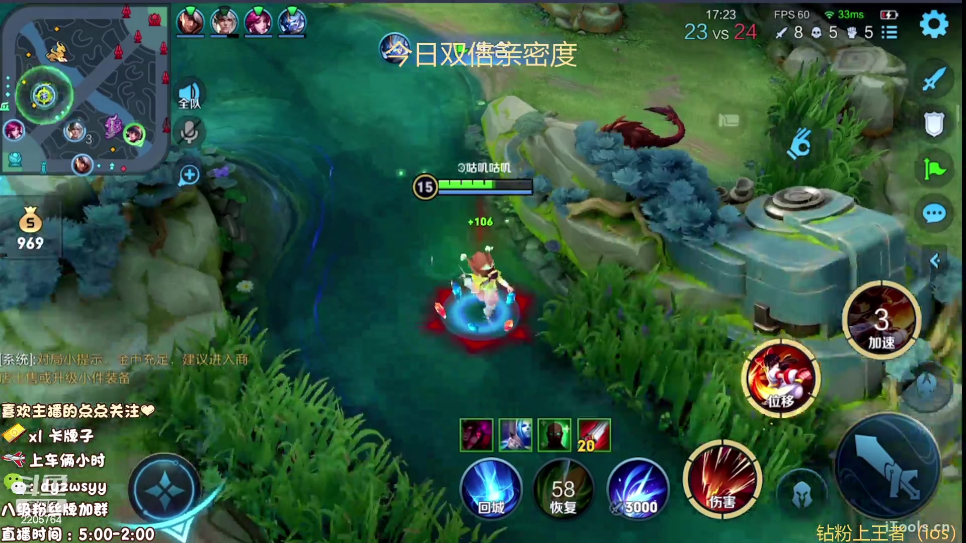 【2023-05-13 07点场】赵猥琐丶赵云导师：最强国服赵云一打九！