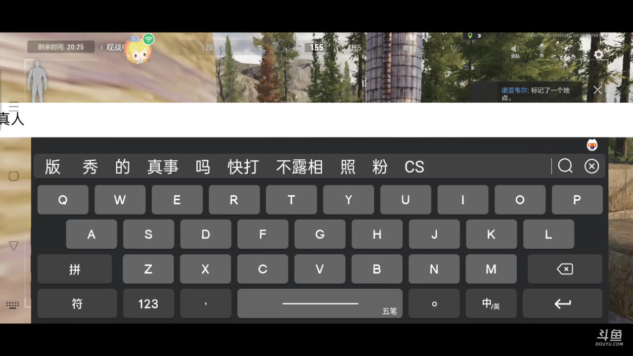 【2023-5-12 23点场】金英海岸:欢迎光临 感谢支持