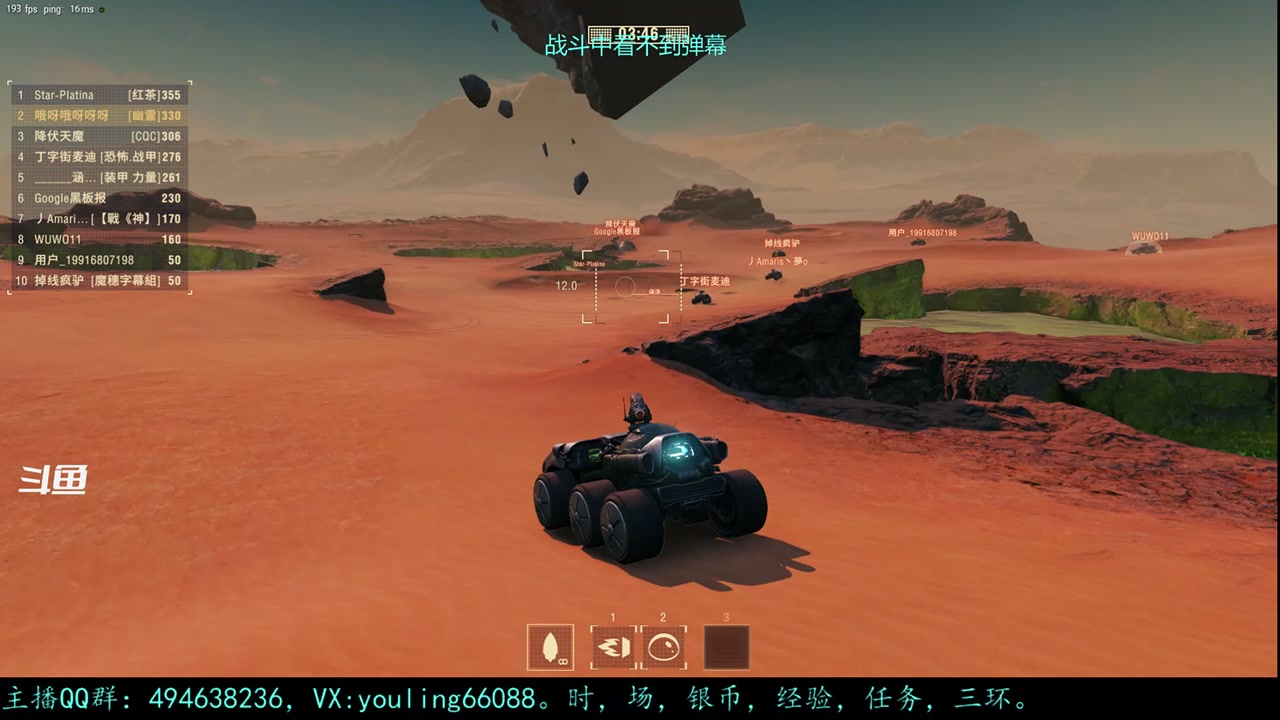 【2023-05-13 13点场】暗夜幽霊：幽霊：囤十个小目标