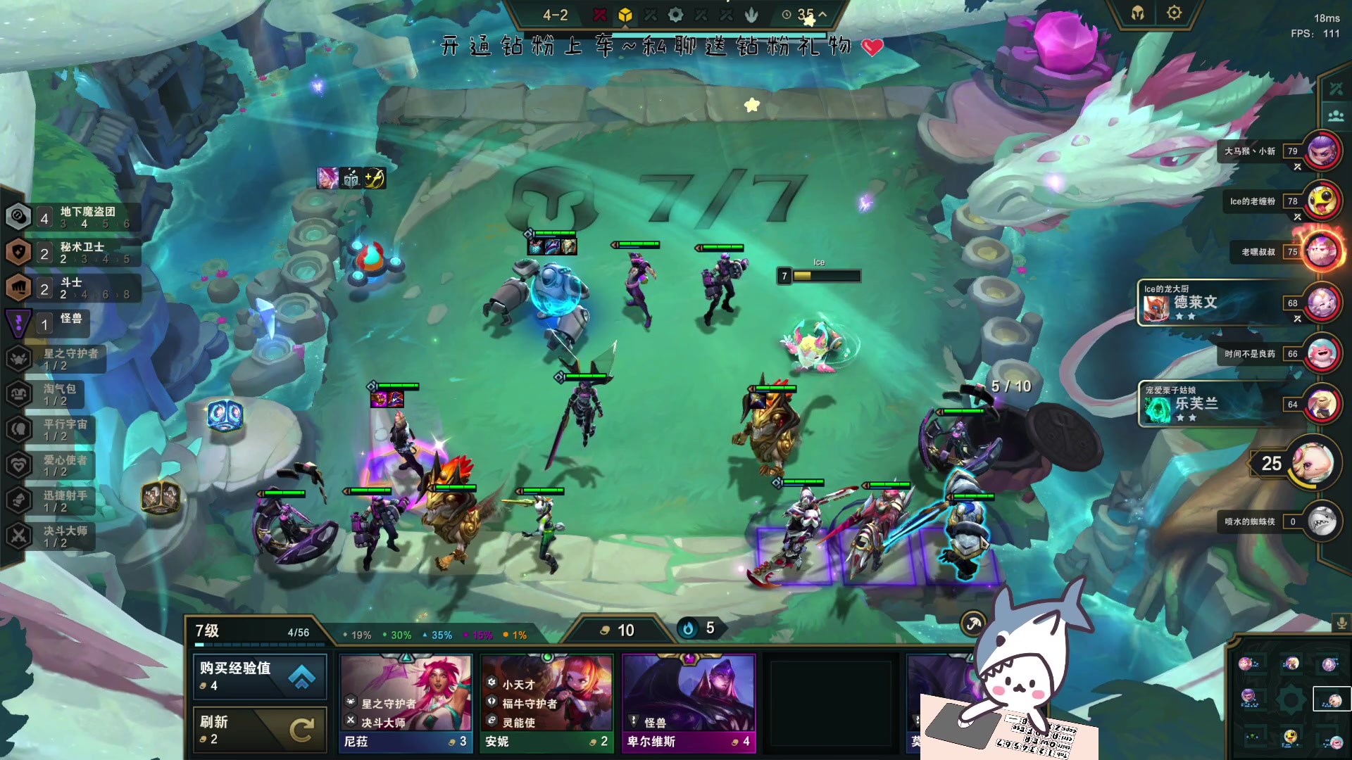 【2023-05-13 12点场】宝贝鱼O3O：好羡慕地板啊 有那么多头发