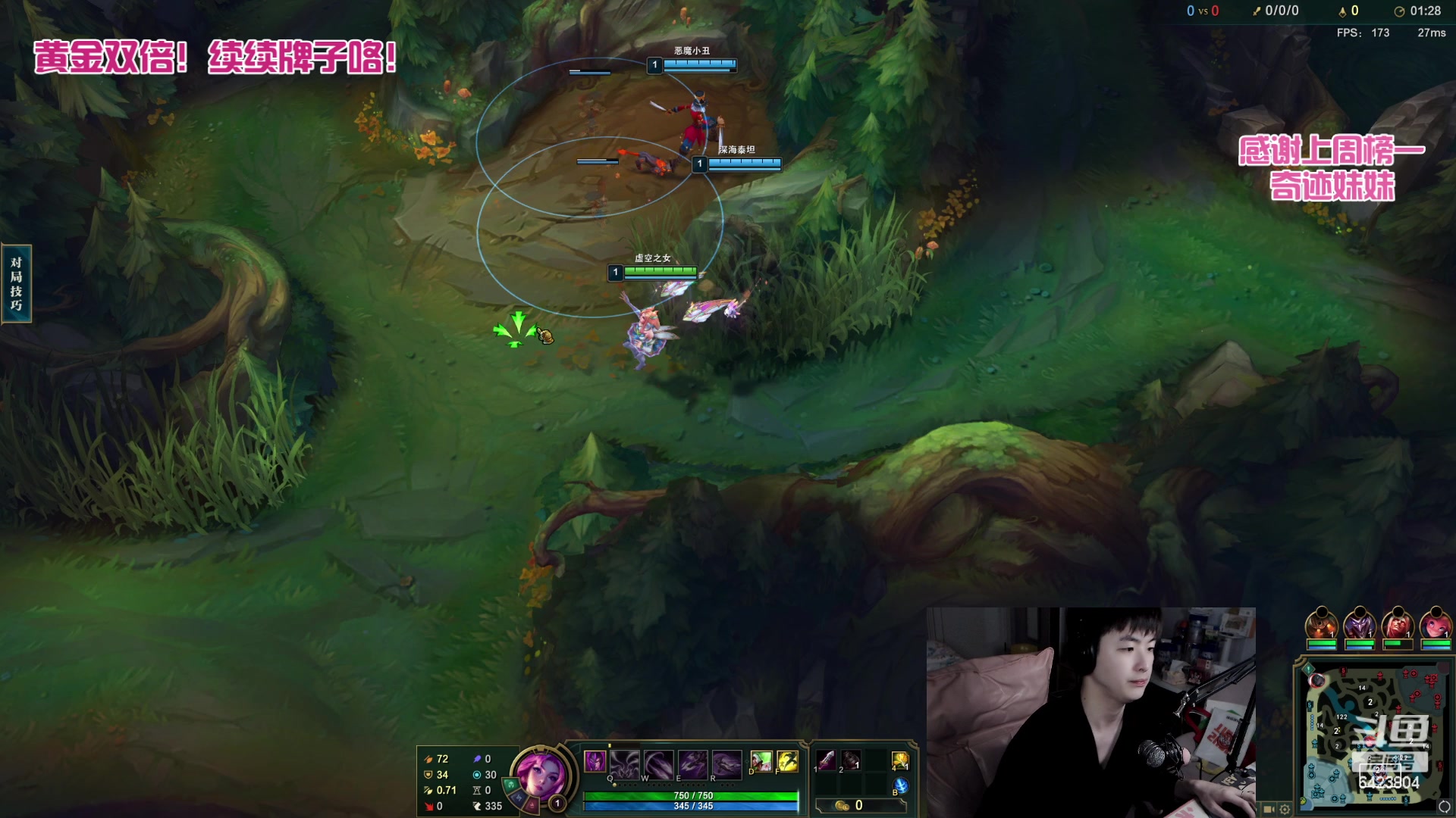 【2023-05-13 03点场】程可爱keai：【白银双倍】1元粉丝牌！嘿嘿！