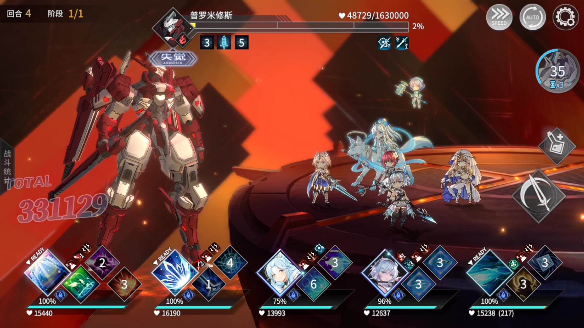 【2023-05-09 22点场】黑霄Cloud：手游崩坏星穹铁道随便玩玩