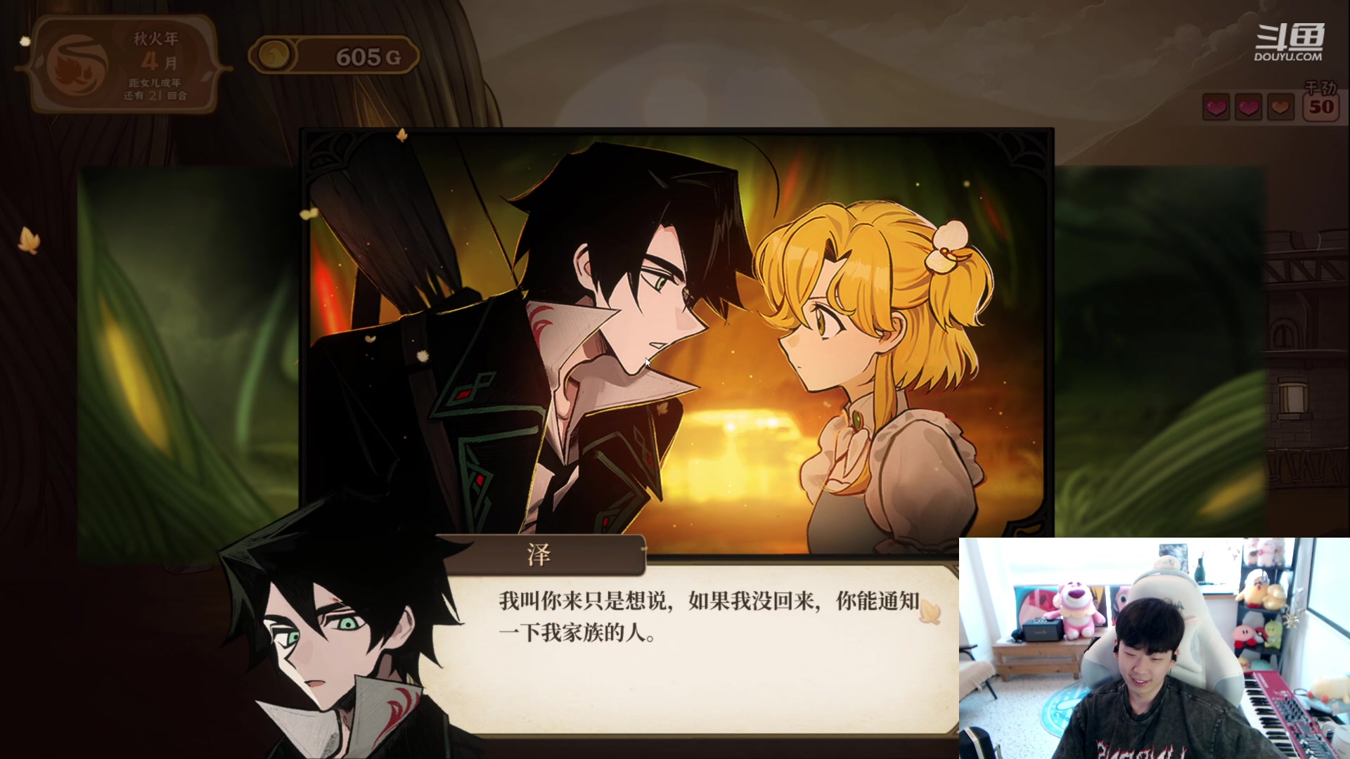 【2023-05-12 15点场】叁三QvQ：【小奶团】三点半来~