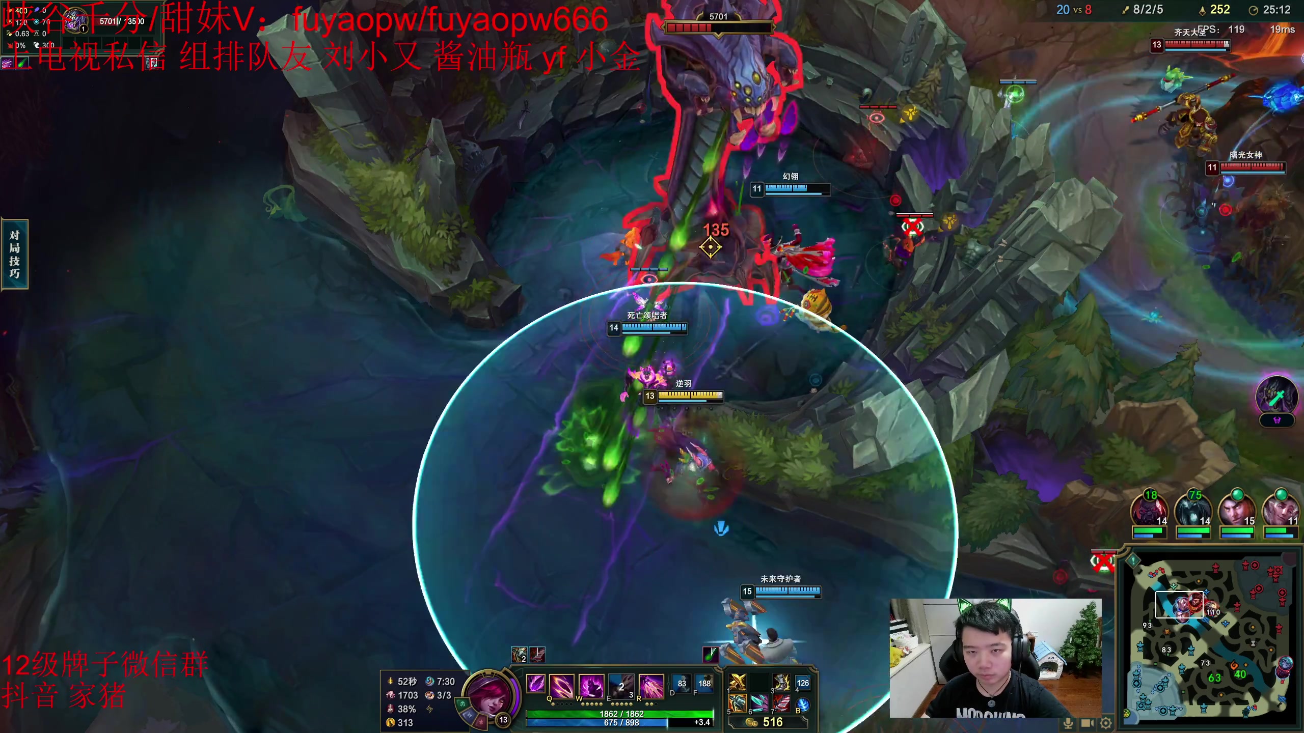 【2023-05-13 20点场】一家之猪ovo：一区王者组排 17号下午3点比赛