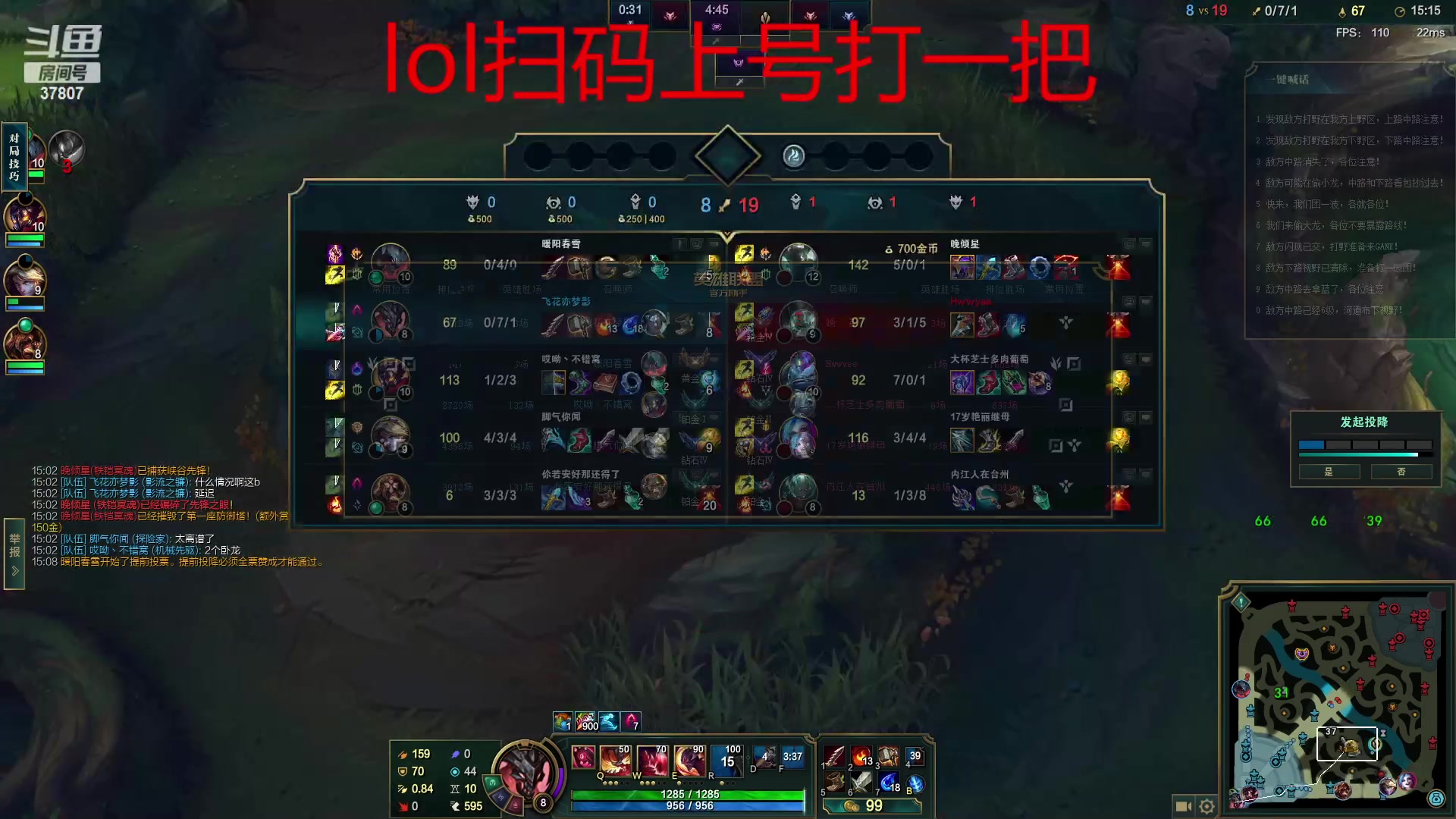 【2023-05-13 14点场】战神_河池VR：周五休息迎接星期67天