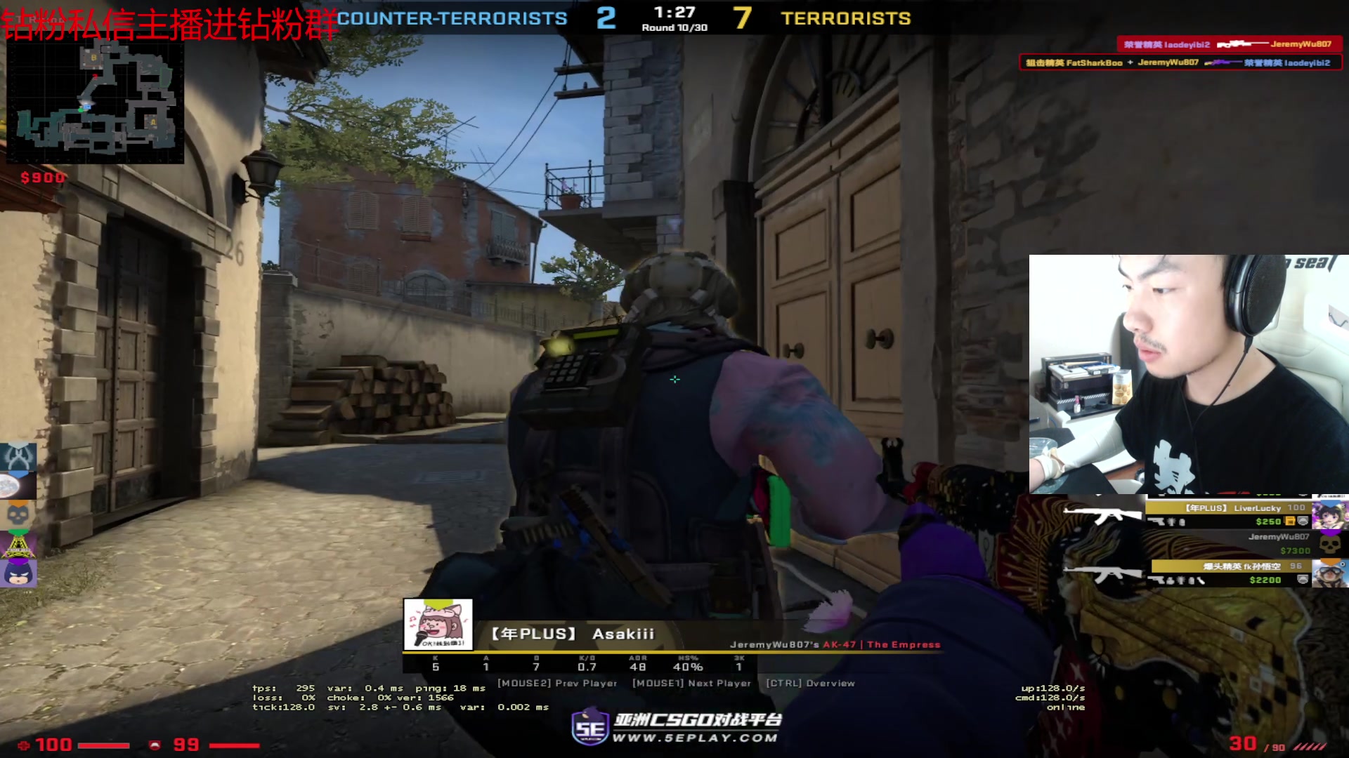 【2023-05-12 23点场】金甲EzNpc：专注认真全力以赴！