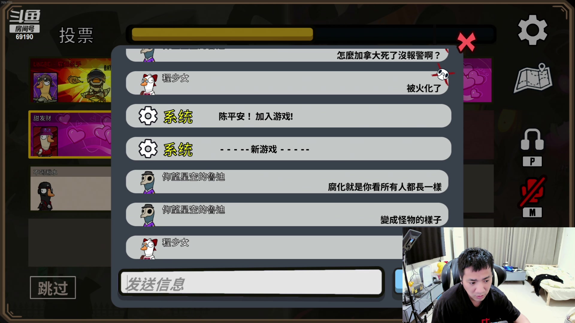 【2023-05-13 21点场】正经人令北：【令北】六点吃鸡九点杀
