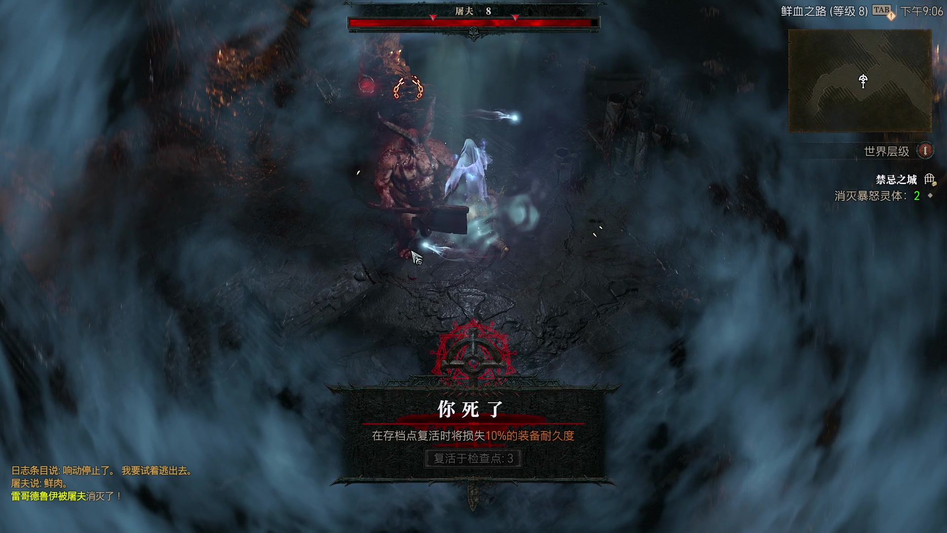 【2023-05-13 20点场】BIU一雷哥：这游戏好玩啊！