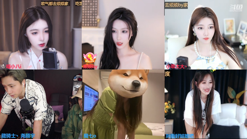 【户外】龍骑士丶尧顺宇的精彩时刻 20230513 00点场