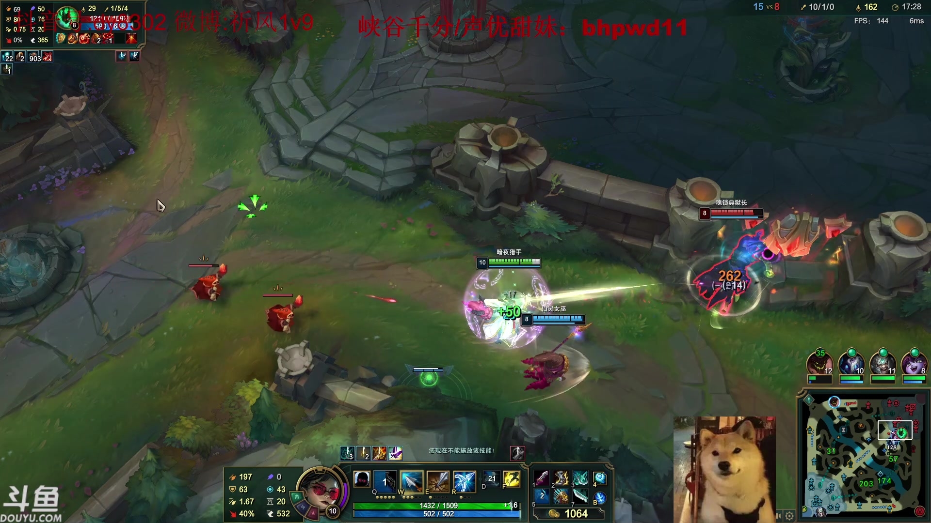 【2023-05-13 03点场】祈风1v9：国服第一VN！一个打八百多个！