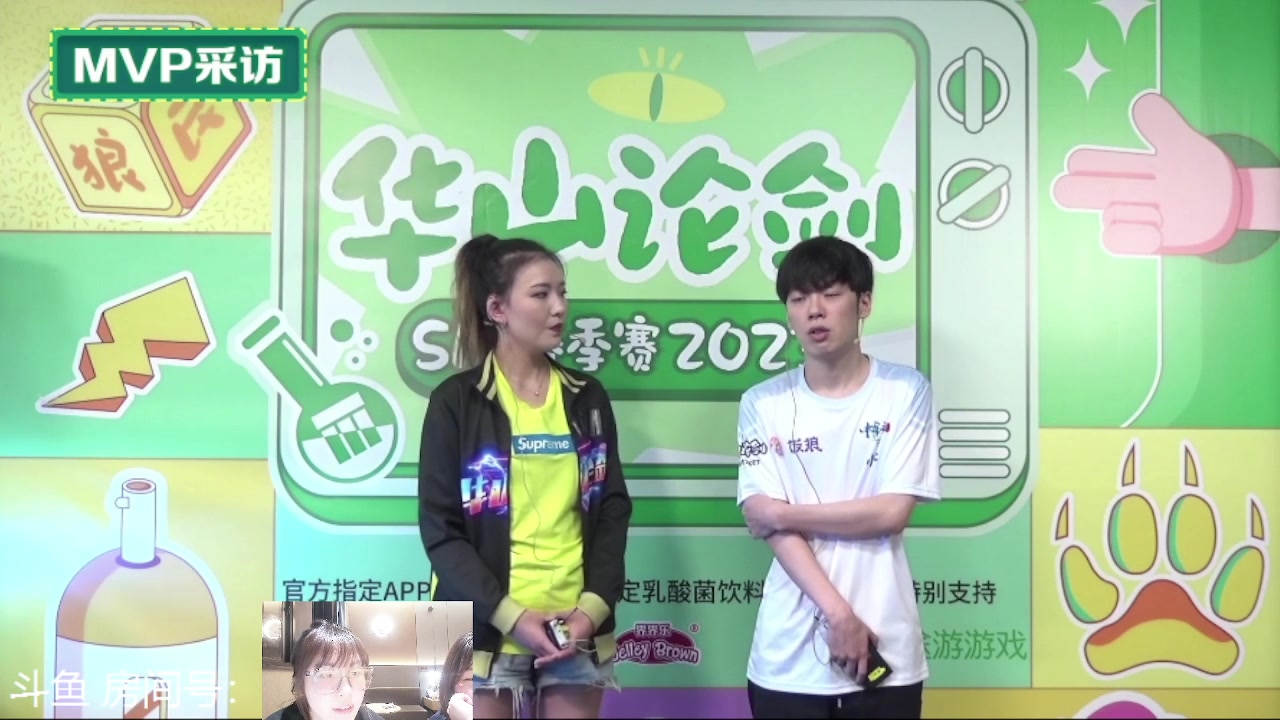 【2023-05-13 20点场】甩手派丨柯南：今晚柯南出战！#狼人杀官方#