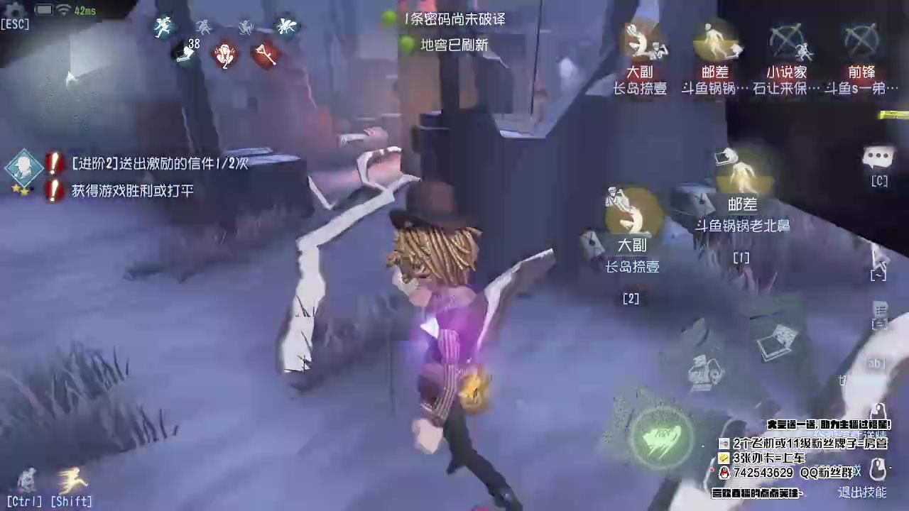 【2023-05-13 12点场】第五人格锅锅：营业中9552600
