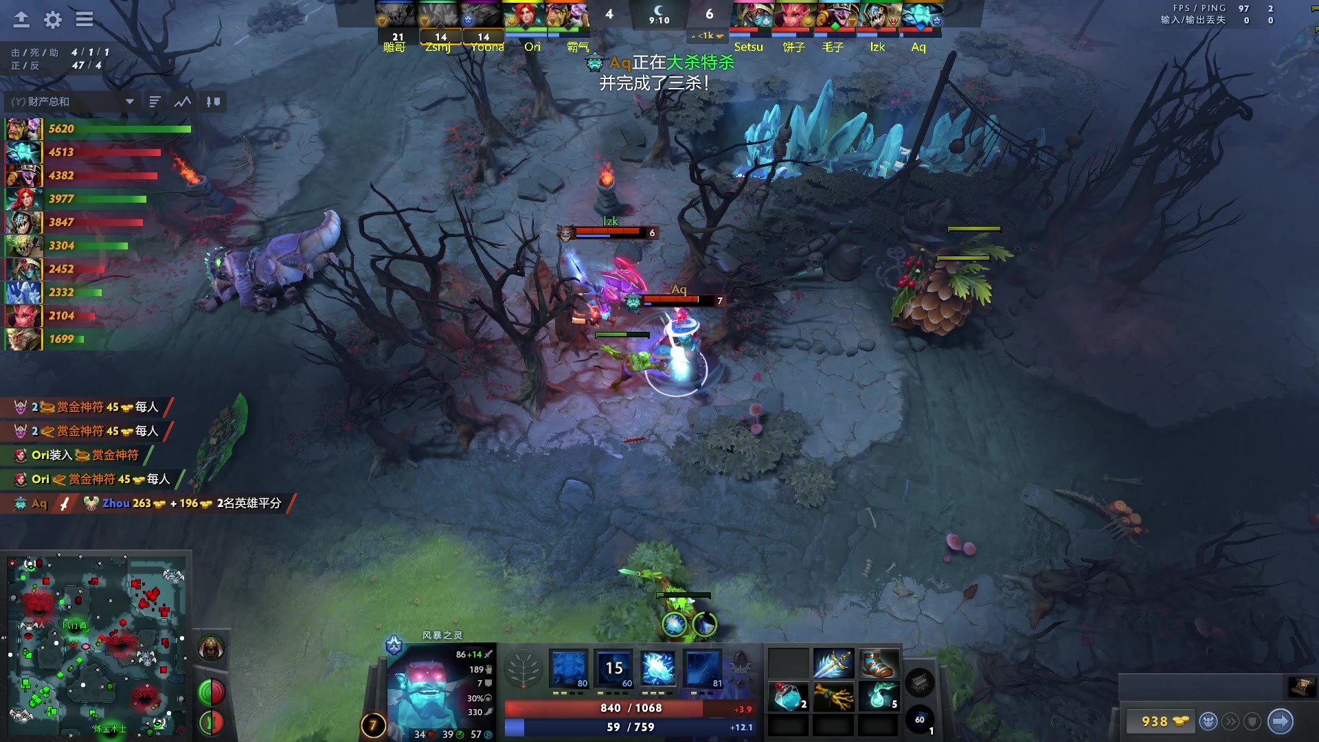 【2023-05-13 20点场】刘嘉俊Sylar1：拿出你的百分之百！