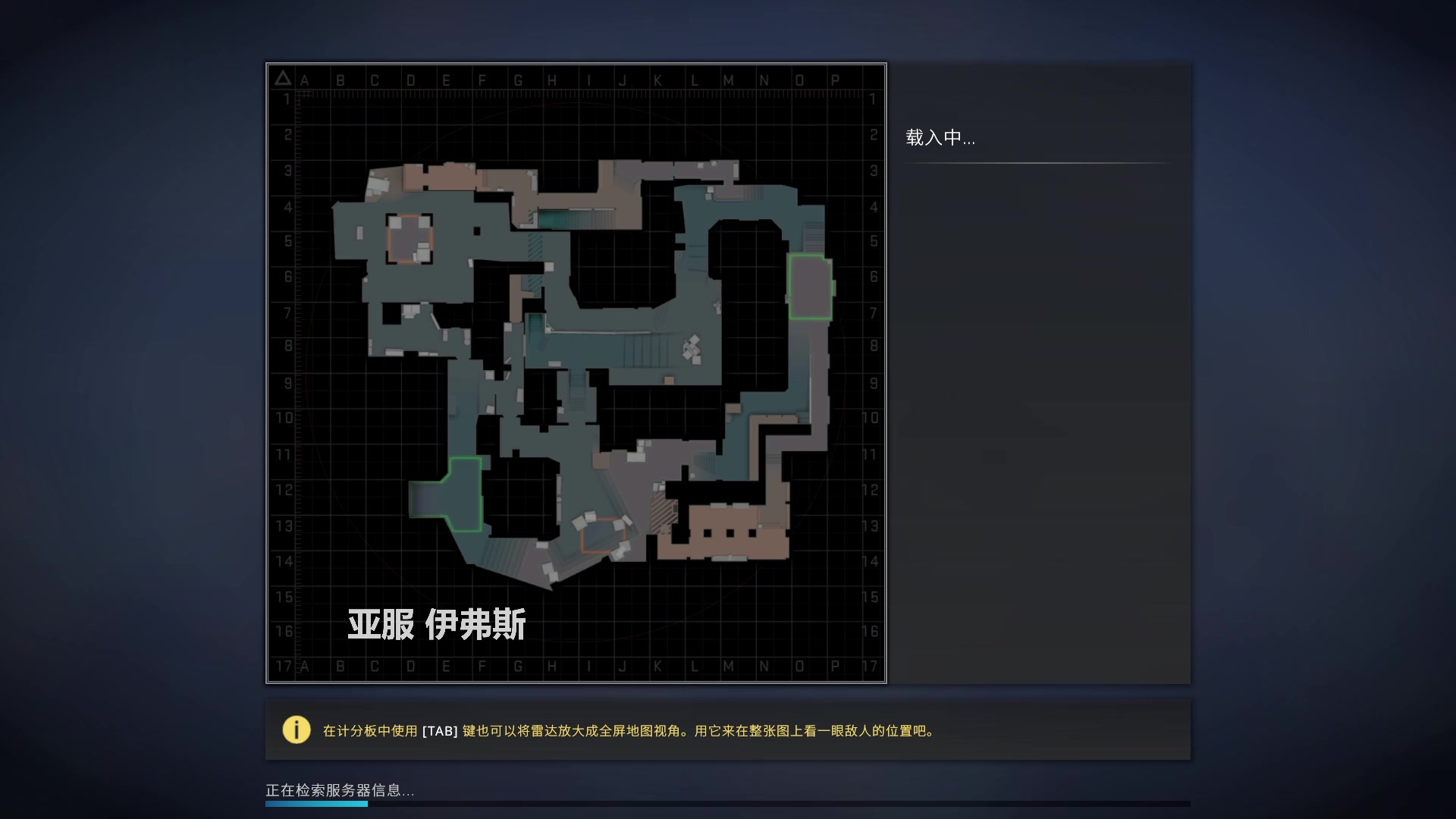 【2023-05-12 00点场】猎人合金弹头：音乐主播 随便玩下