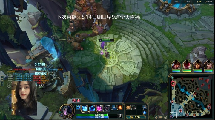 【英雄联盟】弱气不受y的精彩时刻 20230513 08点场