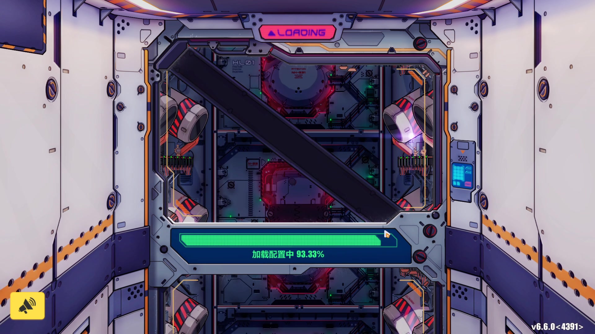 【2023-05-07 20点场】黑霄Cloud：手游崩坏星穹铁道随便玩玩