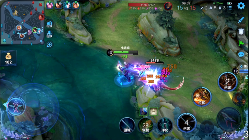 【王者荣耀】林蒙m的精彩时刻 20230513 15点场