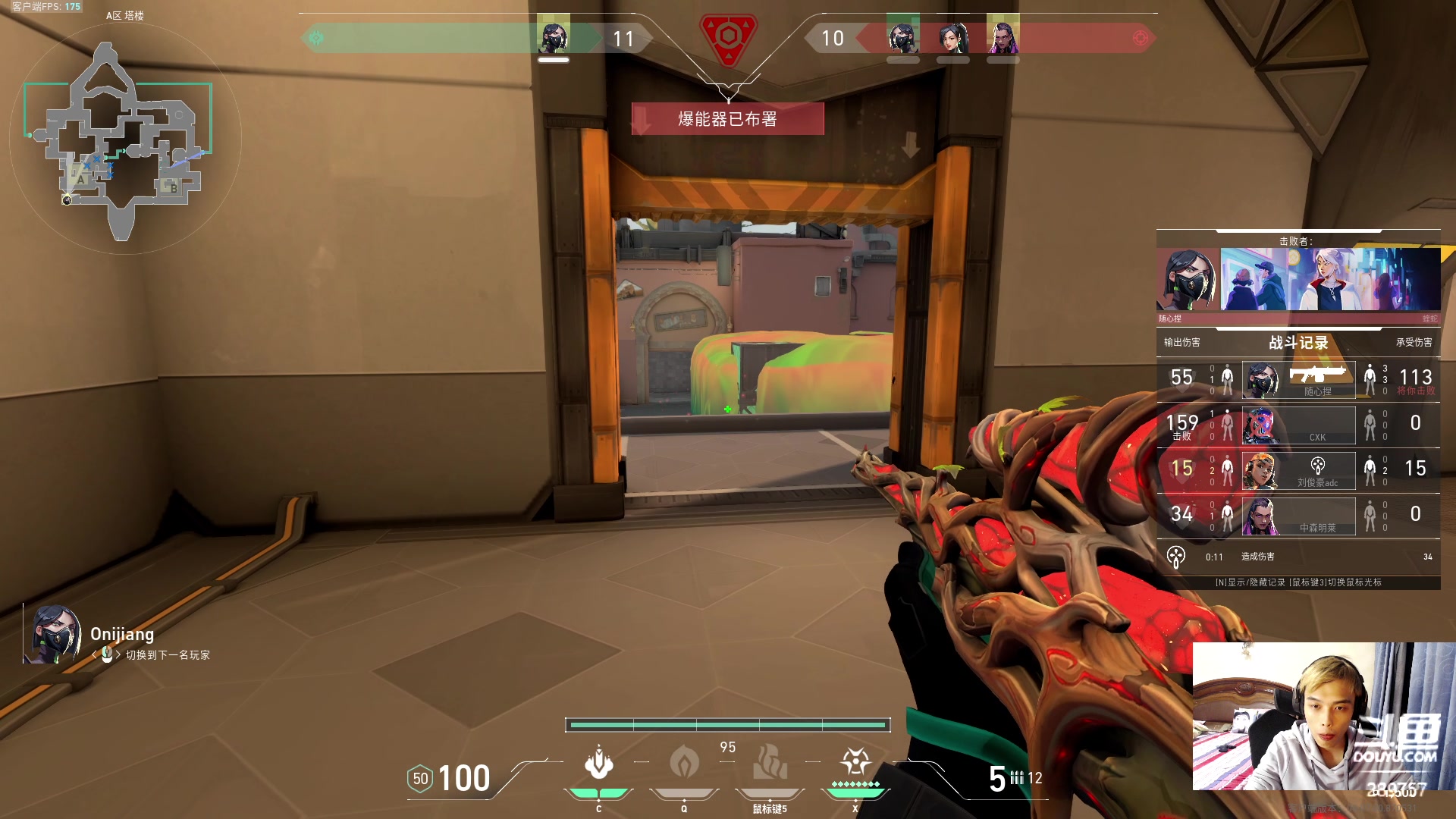 【2023-05-11 22点场】刘俊豪adc：【非常互娱】成长日记