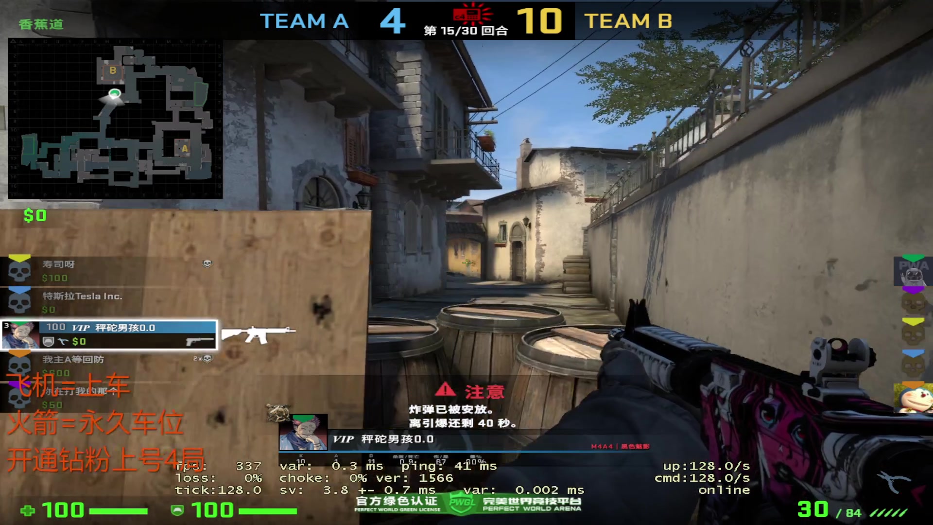 【2023-05-13 15点场】CSGO沉默男孩：【沉默】NAVI VS GL
