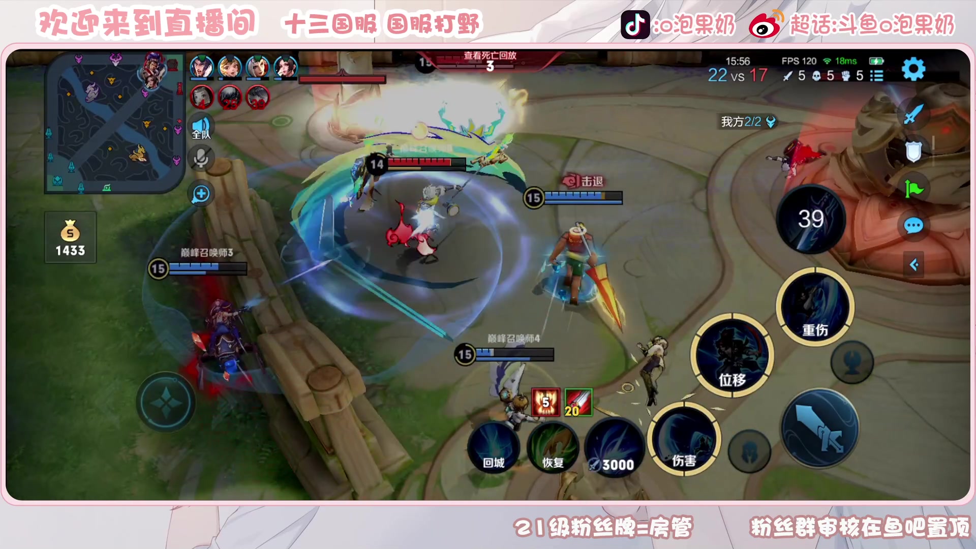 【2023-05-12 22点场】O泡果奶1111：宫本小国标