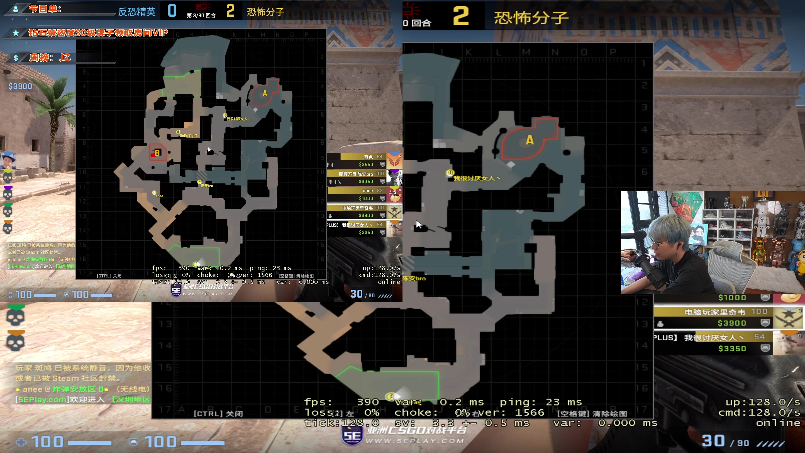 【2023-05-13 14点场】imxiaoxin：【✘-✘】回来啦！