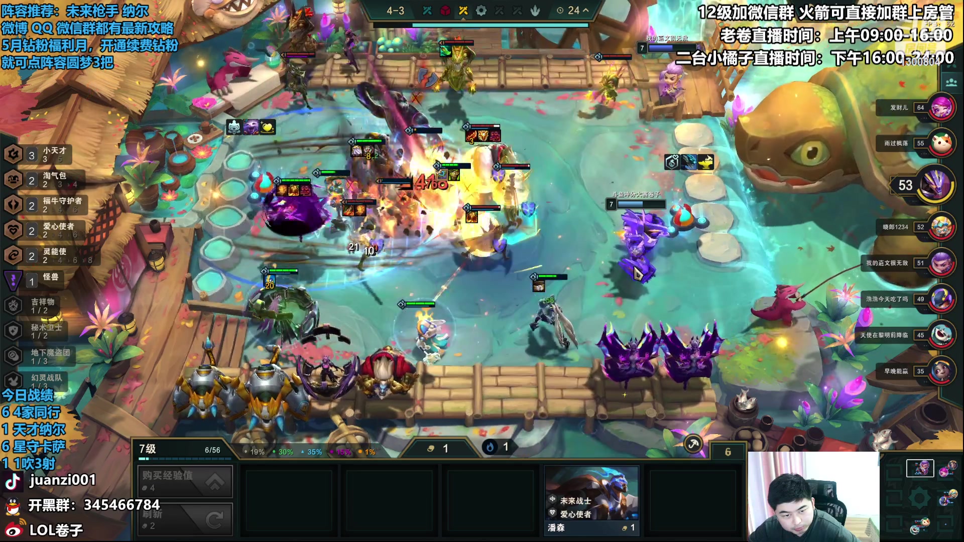 【2023-05-13 11点场】卷子丶：行稳致远，步步为营！！！