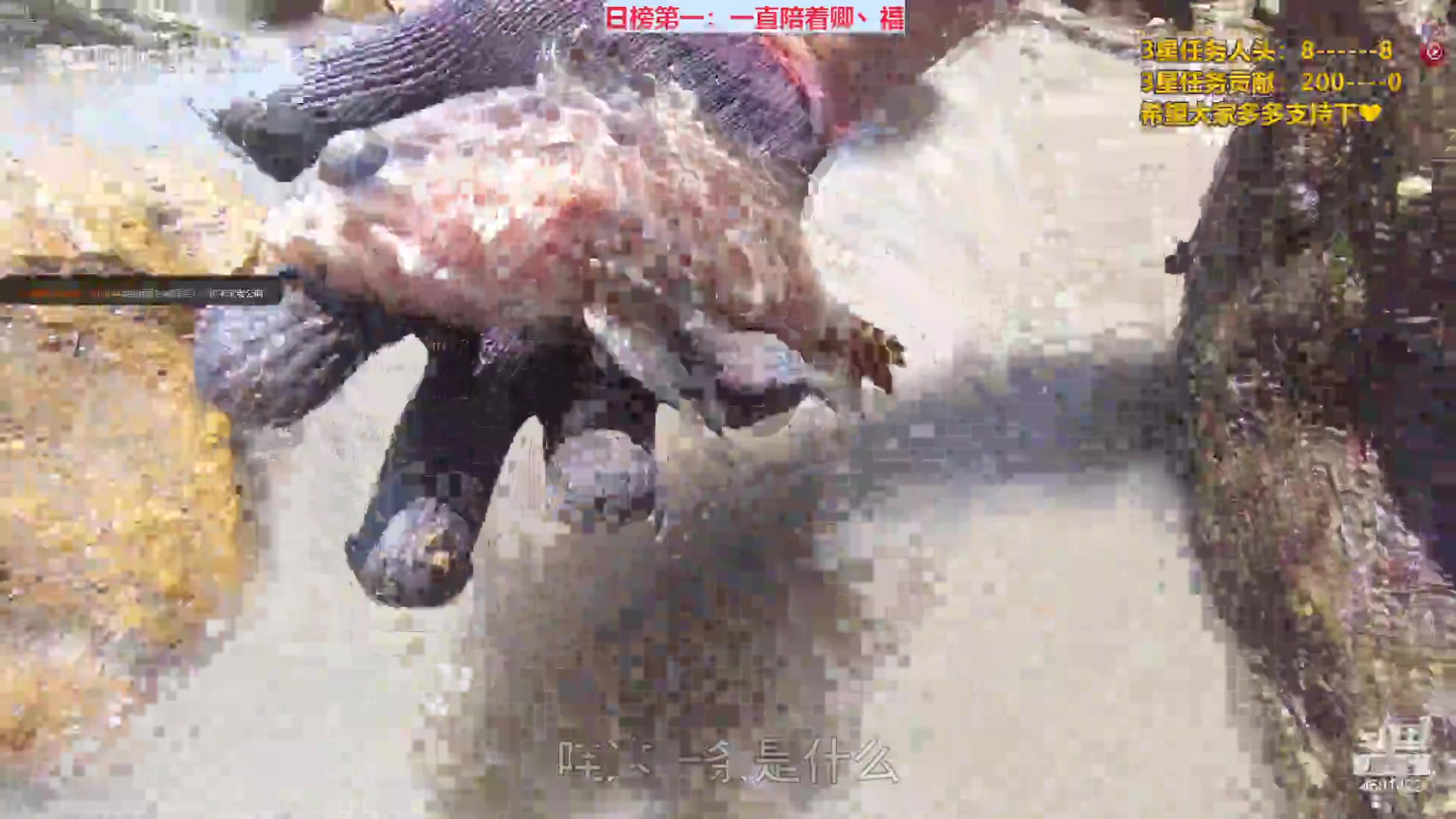 【2023-05-12 19点场】迷人的卿姐姐i：幸运女神降临~