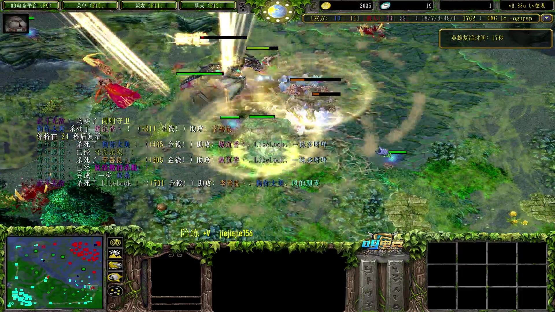 【2023-05-13 15点场】肖璐s：早上好，新版本九毛对黑 乱秀