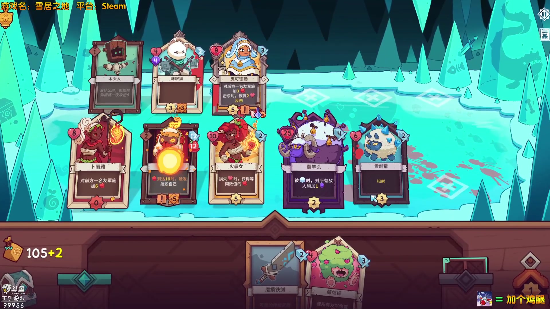 【2023-05-12 21点场】泫漓：这真的是泰裤辣啦