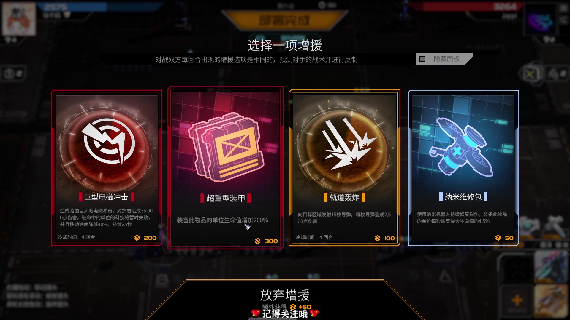 【2023-05-12 18点场】徐不鸽：进来享福。