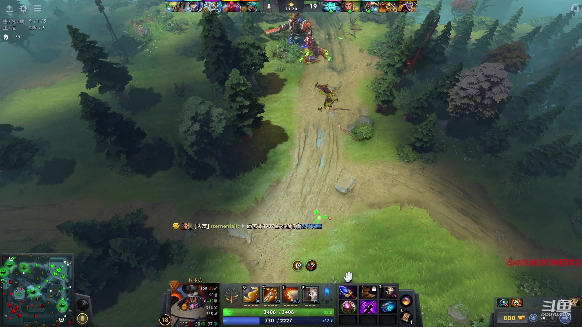 【2023-05-12 22点场】踏上征途167：冲刺东南亚前10