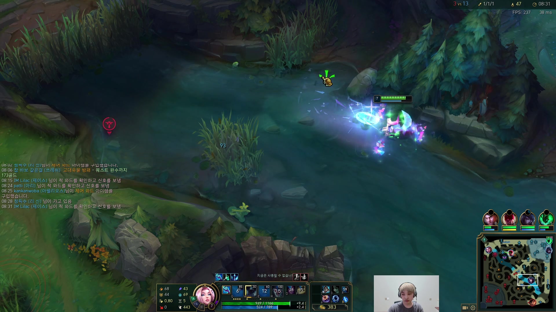 【2023-05-13 20点场】兮夜丶xiye：xiye: 打排位