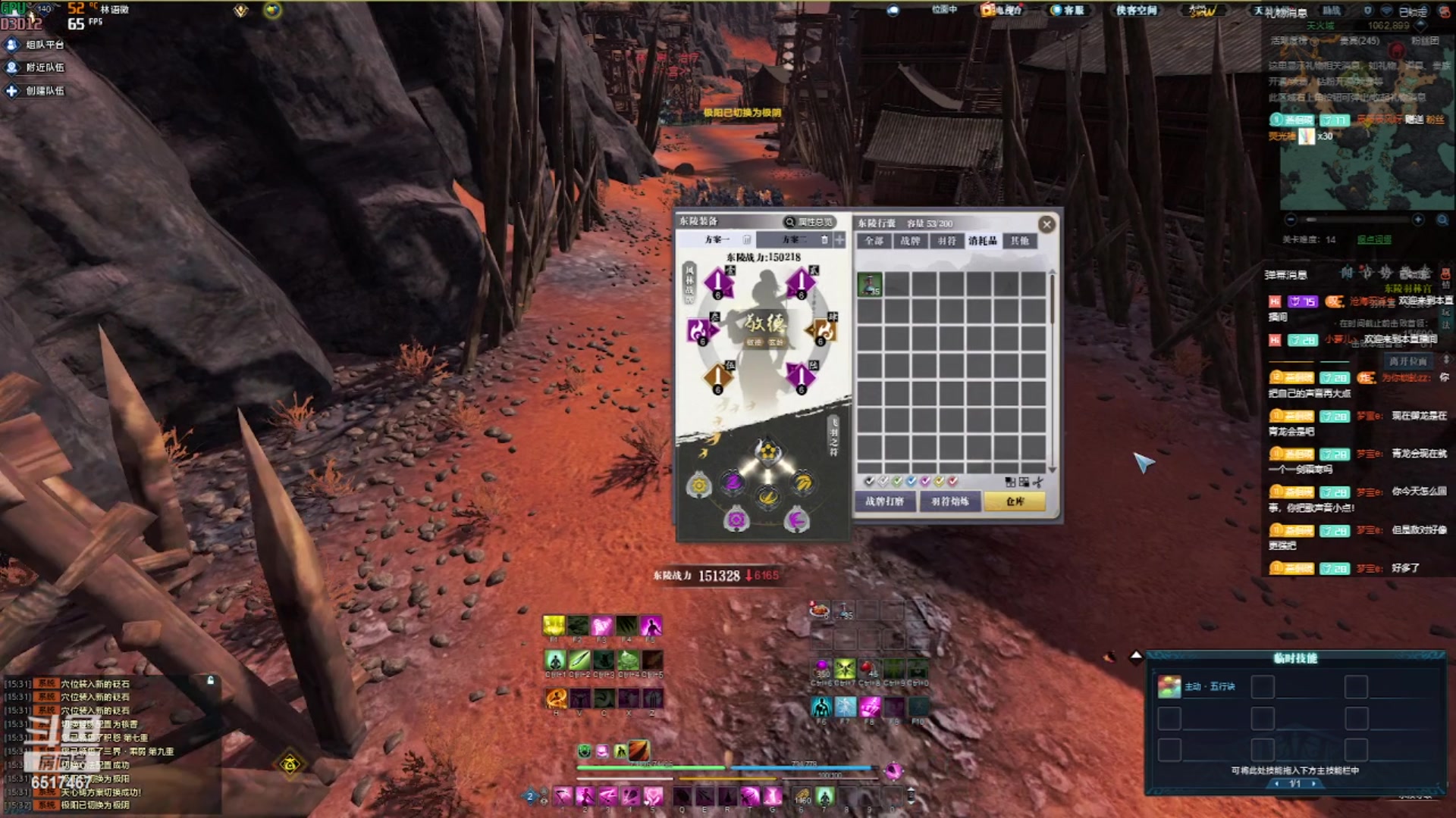 【2023-05-12 14点场】燕徊硯：【黄金三倍】周五经典修罗城！