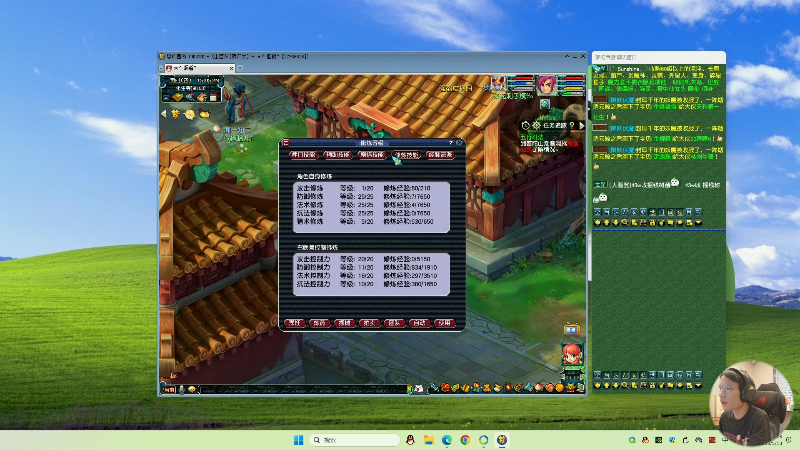 【马里奥制造】超级小桀的精彩时刻 20230513 15点场