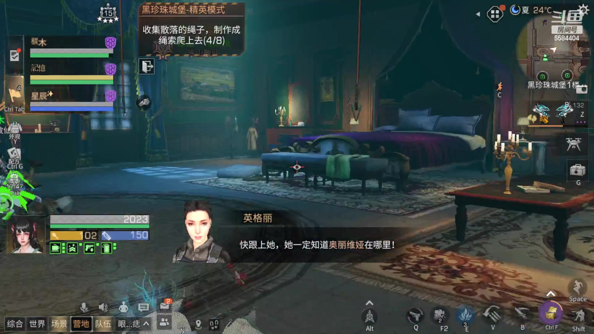 【2023-05-13 15点场】中华田园冯太极：备战共创服/或者暑假区