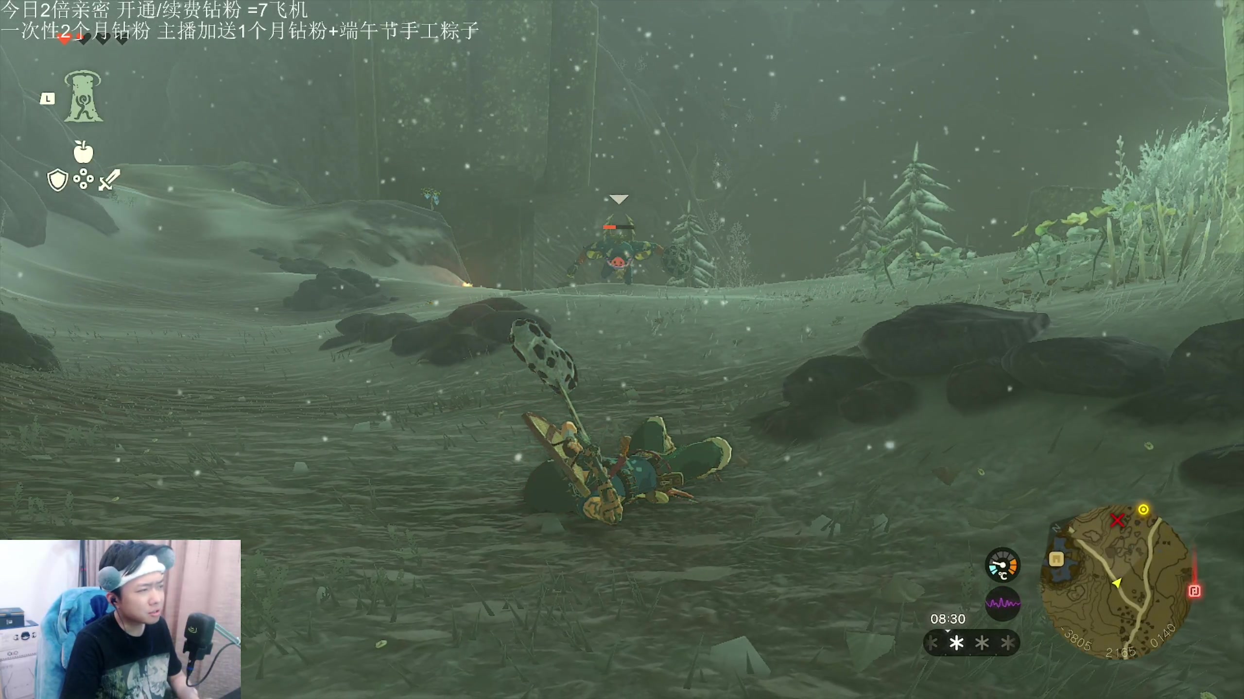 【2023-05-13 01点场】机长YG：【双倍】真爱粉请进！！