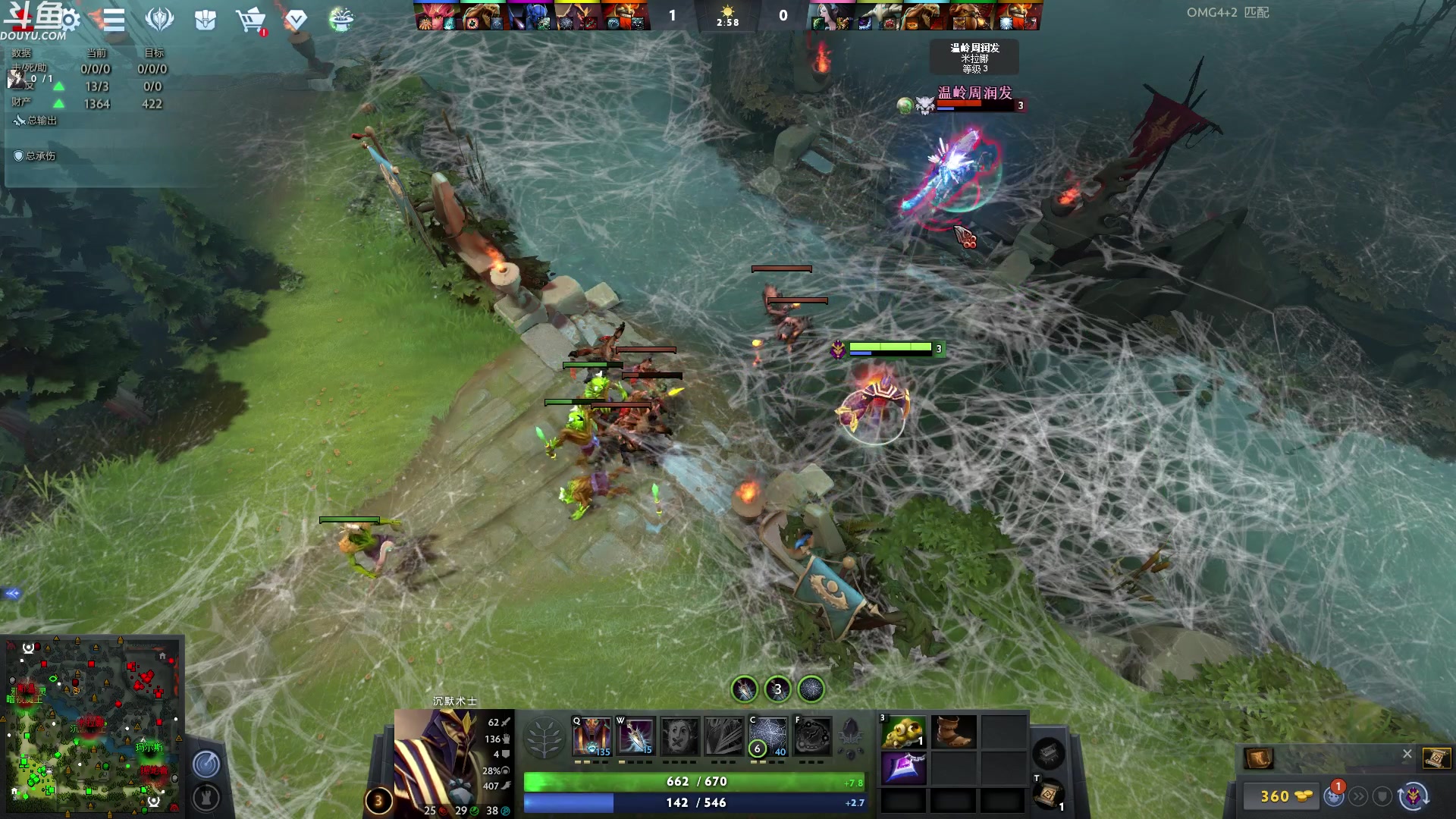 【2023-05-13 02点场】wenshen589：哪有这么容易倒下！