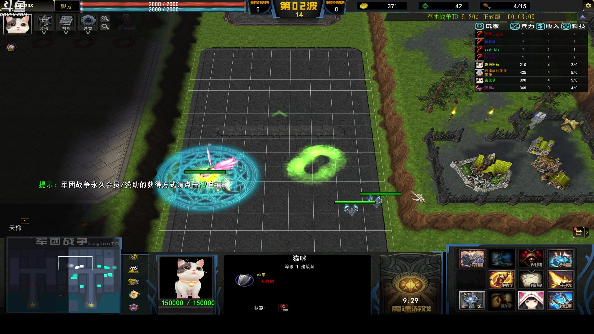 【2023-05-11 20点场】wenshen589：哪有这么容易倒下！