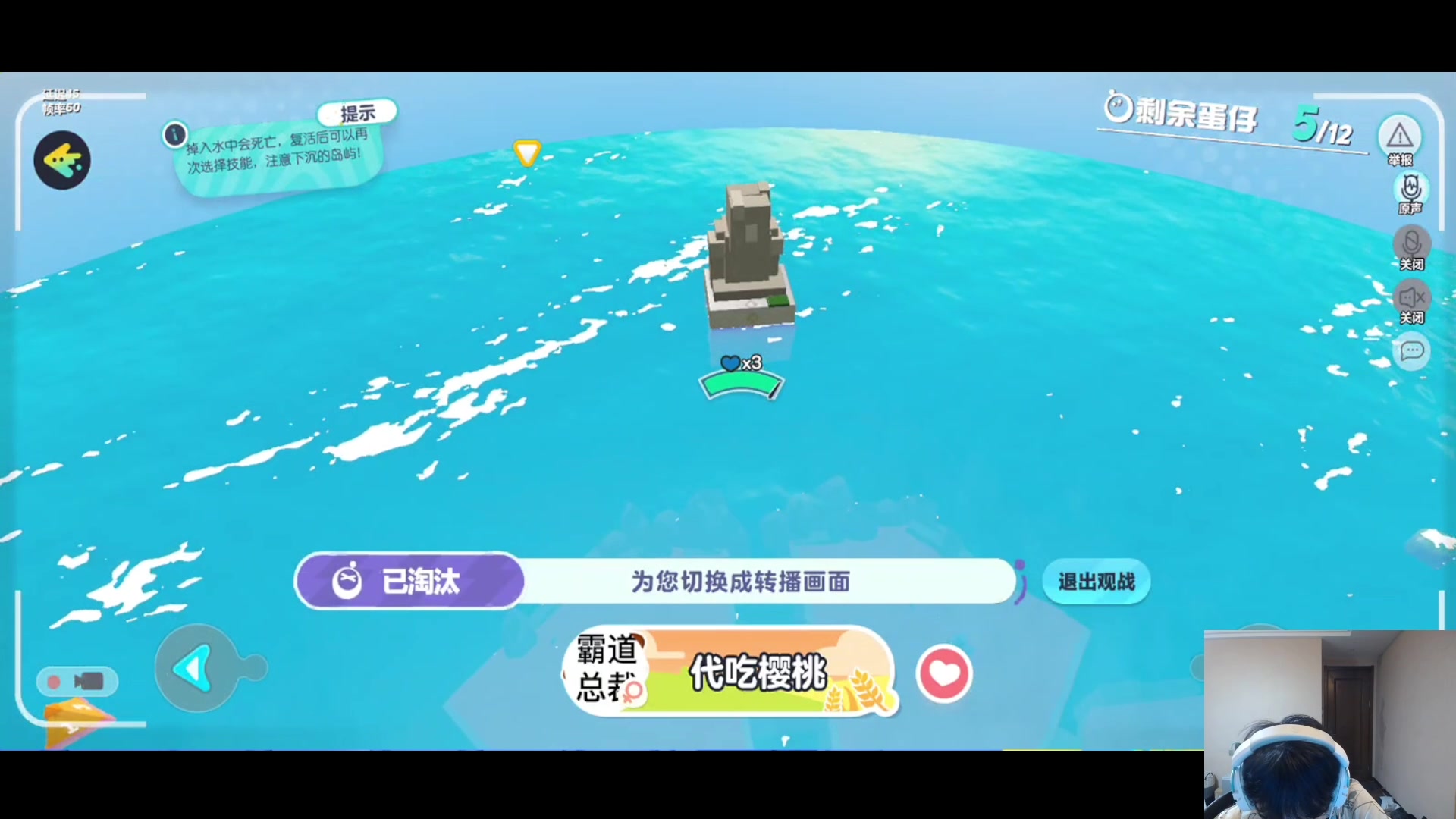 【2023-05-12 21点场】小乐碎片：钻石双倍 双倍双倍