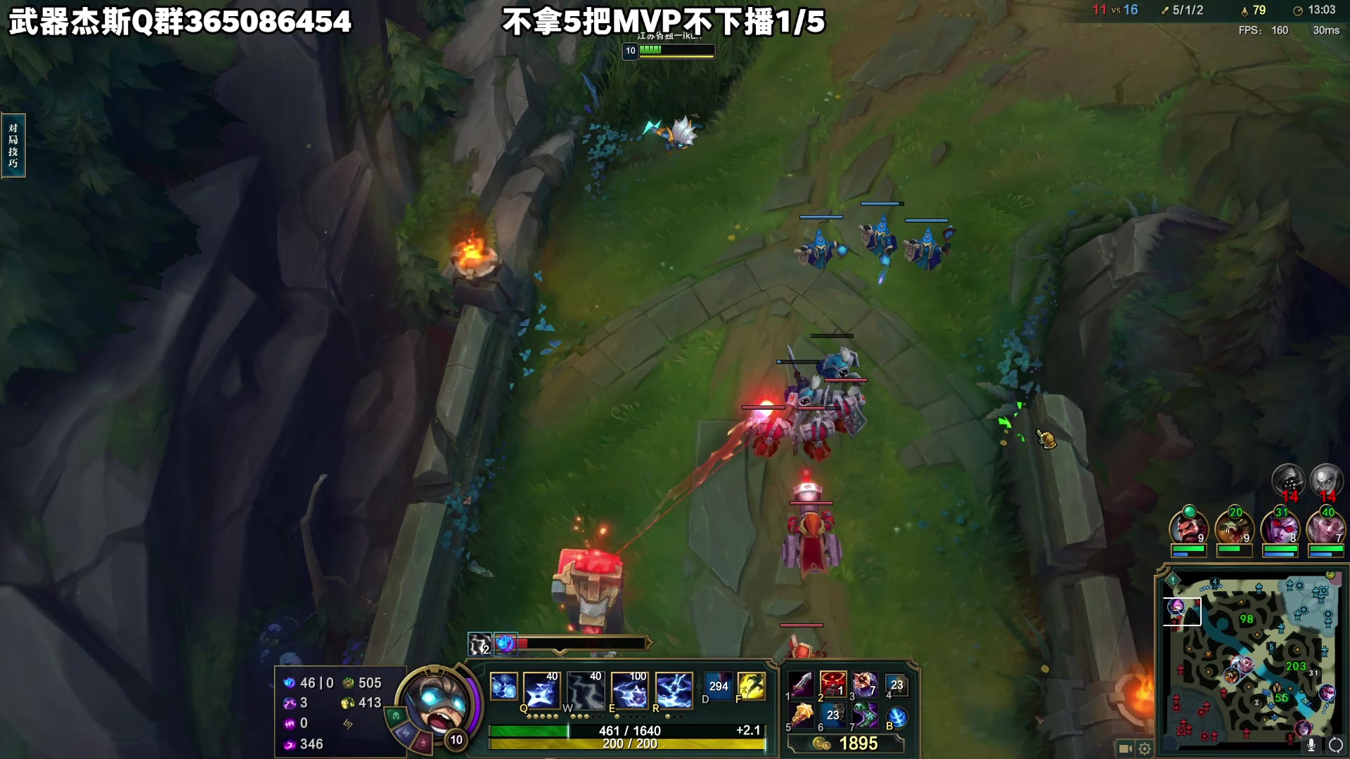 【2023-05-13 01点场】杀神丶晴空：斗鱼武器杰斯天花板，峡谷千分王者局维护！