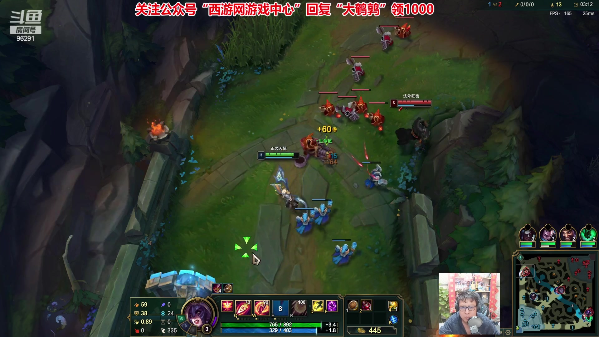 【2023-05-13 22点场】东北大鹌鹑：东北大鹌鹑 我回来了