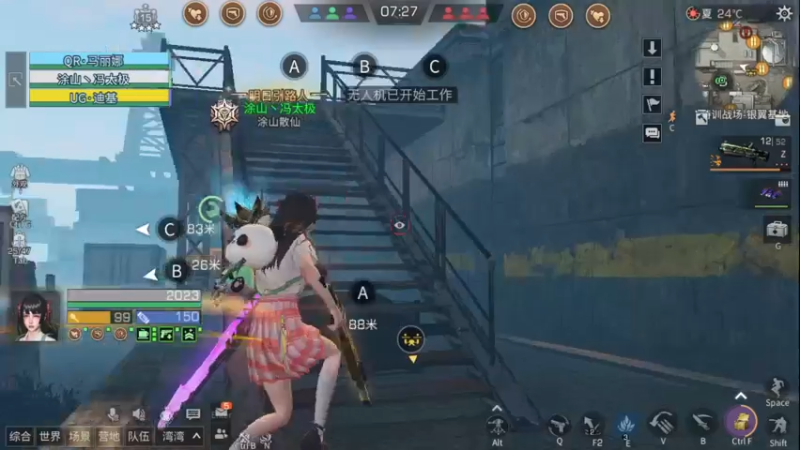 每天被卡级爆虐6场，总有两场能找回场子，明日之后特训