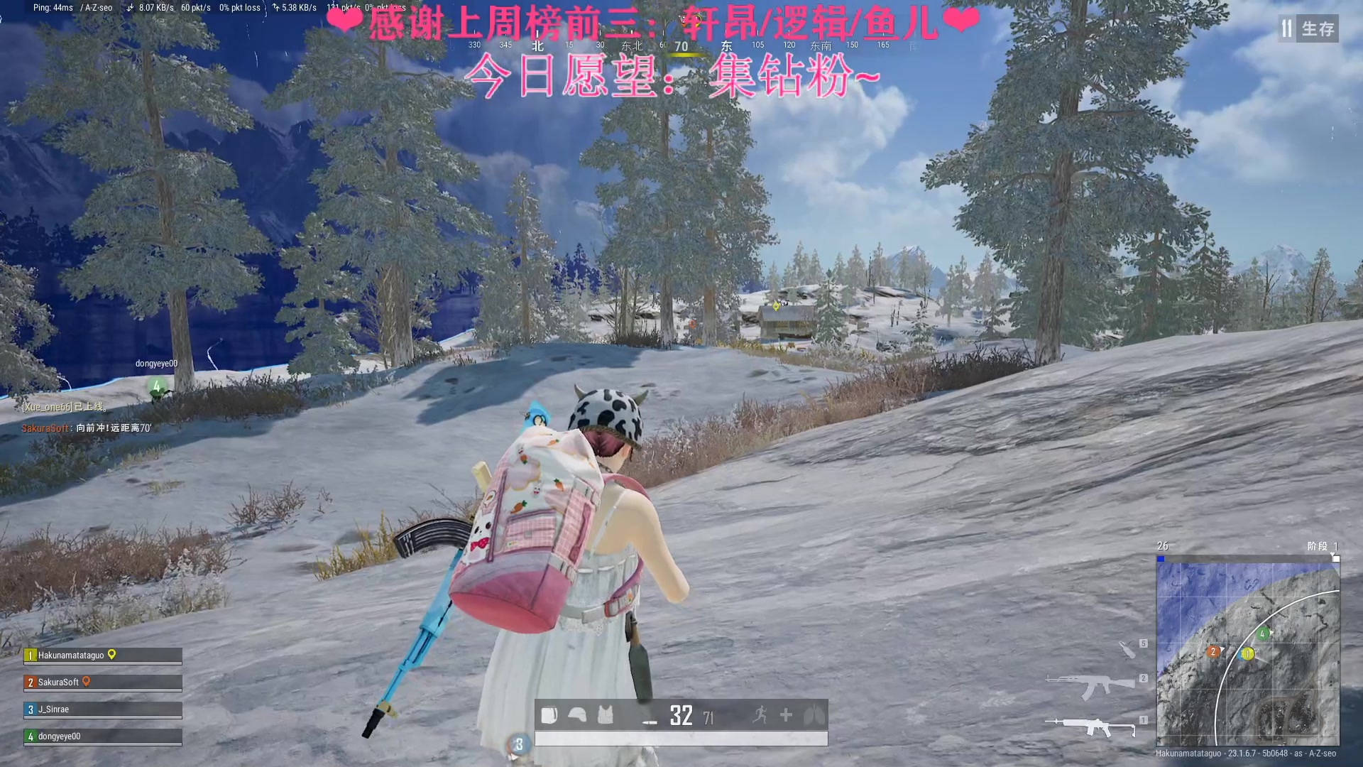 【2023-05-13 20点场】绘心菇凉：❤快进来别让我求你~❤