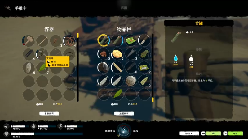 【2023-05-12 23点场】主播阿飞：阿飞:周五  6点直播