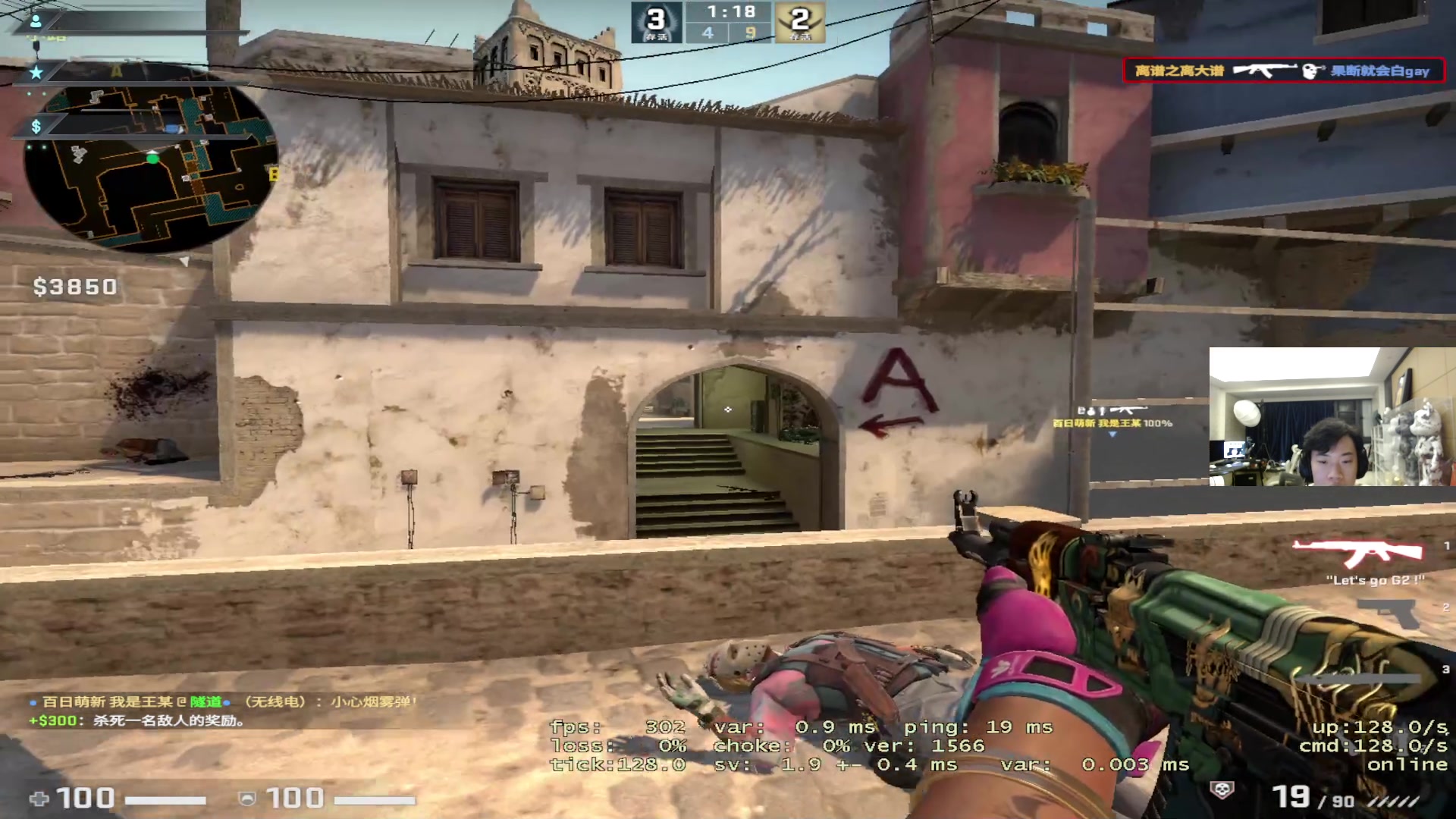 【2023-05-13 01点场】imxiaoxin：【✘-✘】又是嘴硬的一天