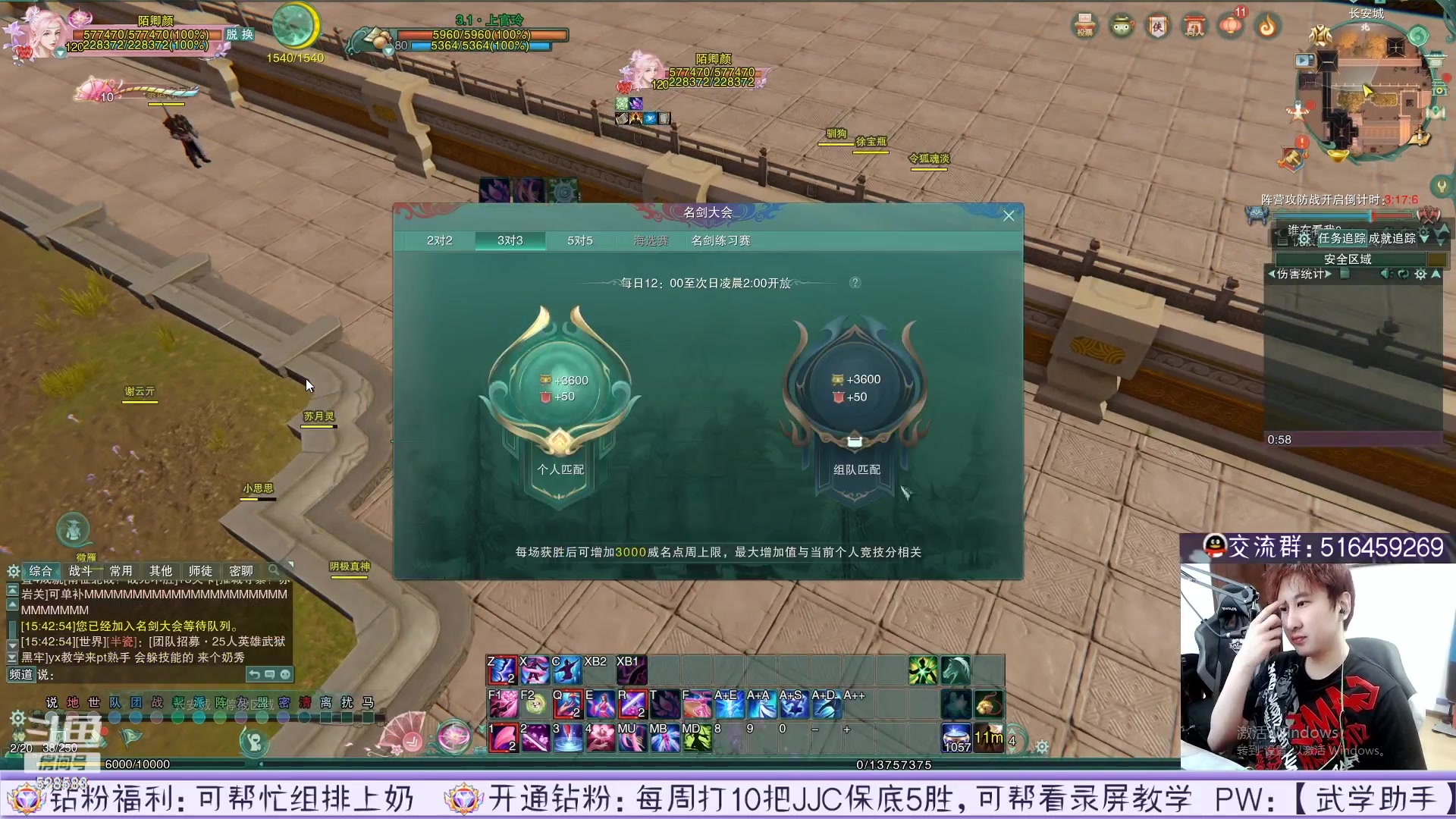 【2023-05-13 10点场】忆旧年丶：录播12点准时开播