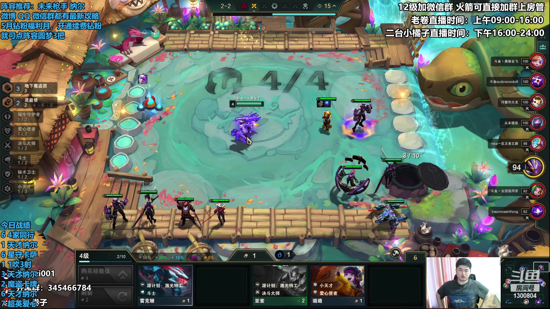 【2023-05-13 13点场】卷子丶：行稳致远，步步为营！！！