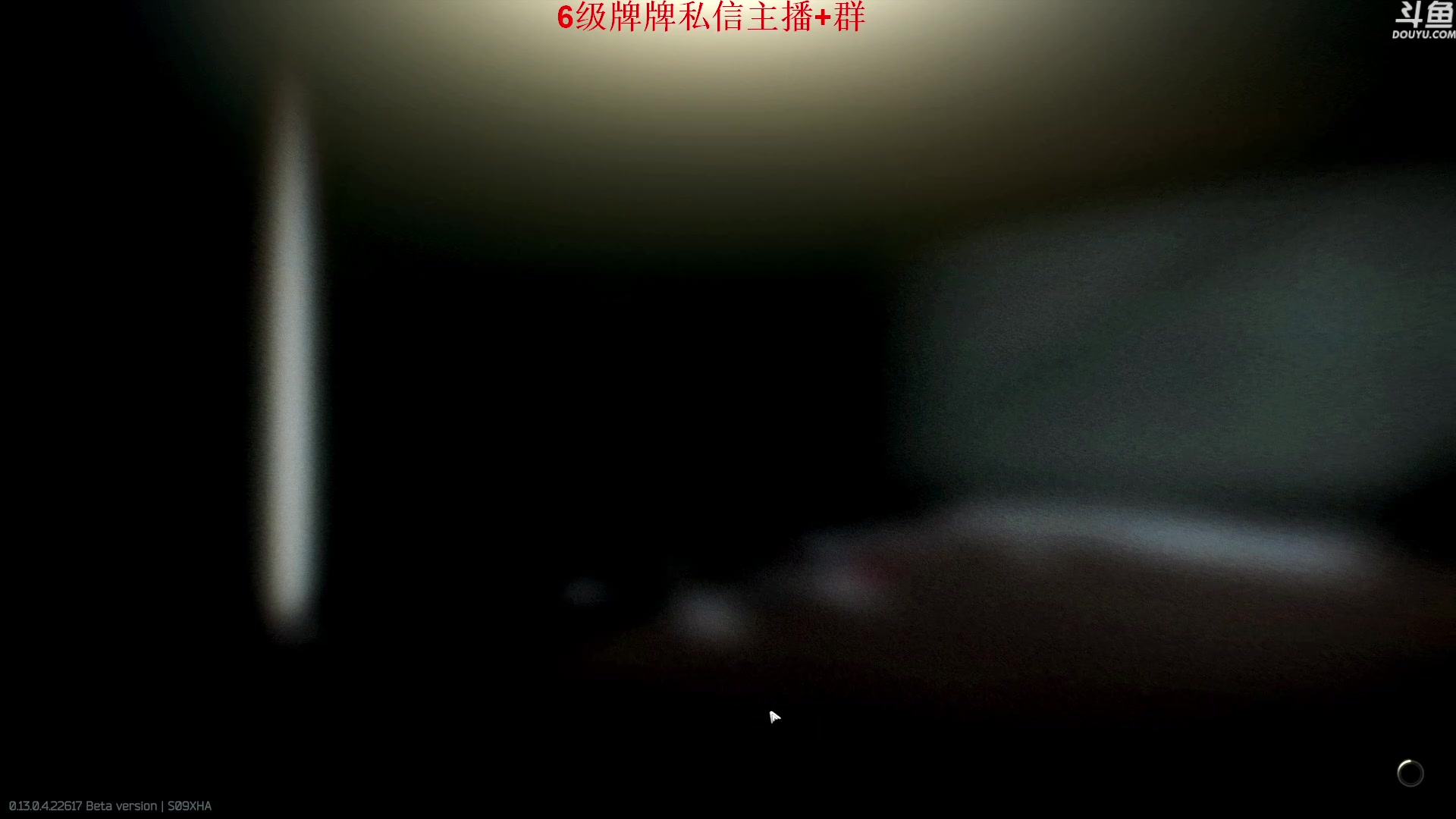 【2023-05-12 19点场】来自星星的神秘女子：神秘故事屋