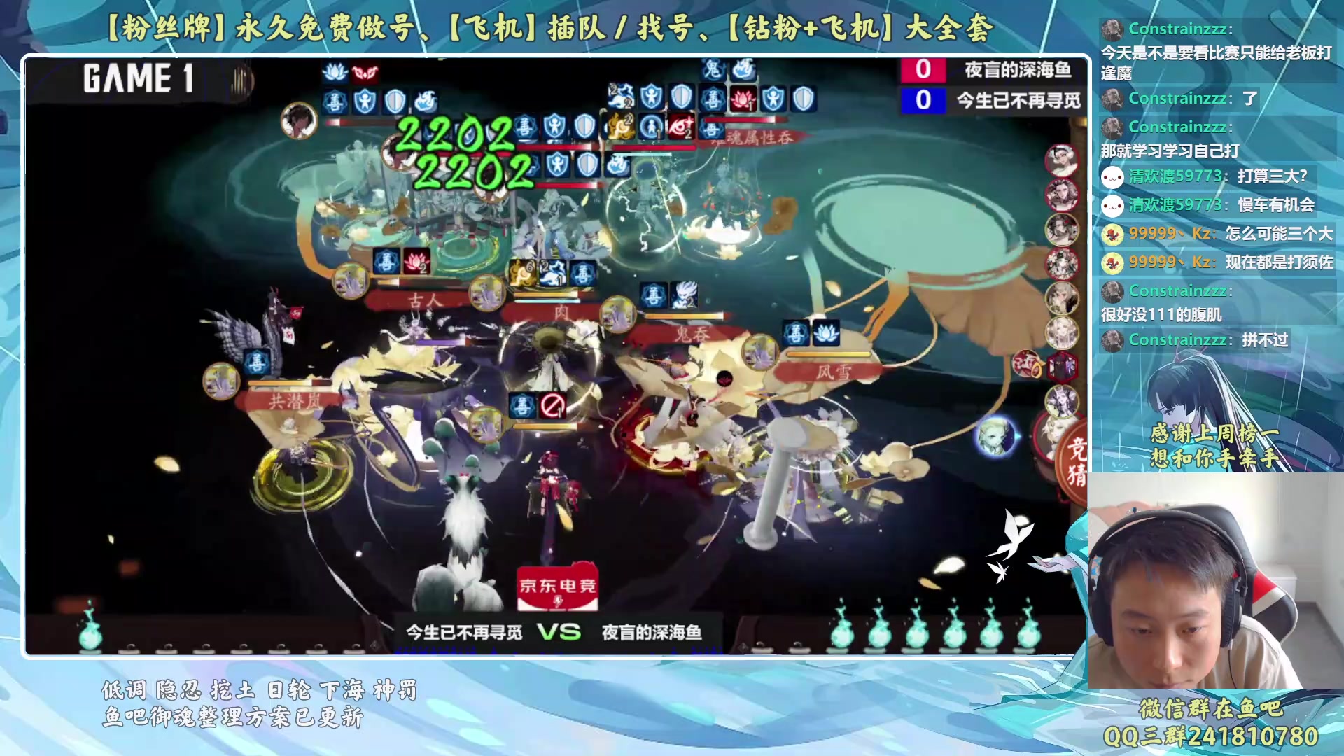 【2023-05-13 18点场】血墨丶：【墨哥】来这儿开心就好！