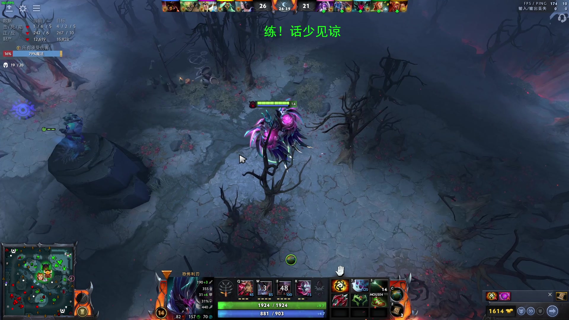 【2023-05-12 17点场】三酒OuO：高手进化论